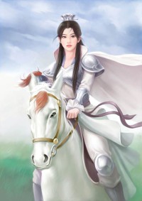 吞龍