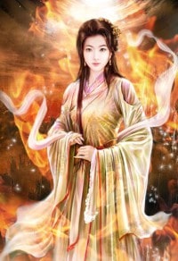 重生悍妻嬌養成
